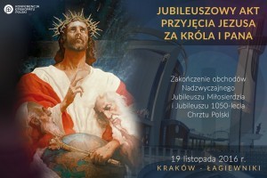 Akt-Jubileuszowy-2016_full-300x200